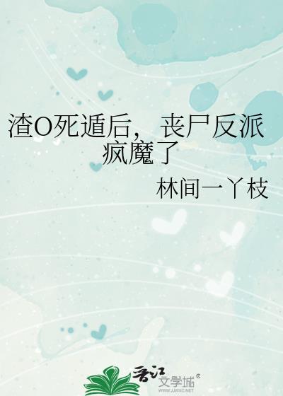 Oݺɥʬɷħ