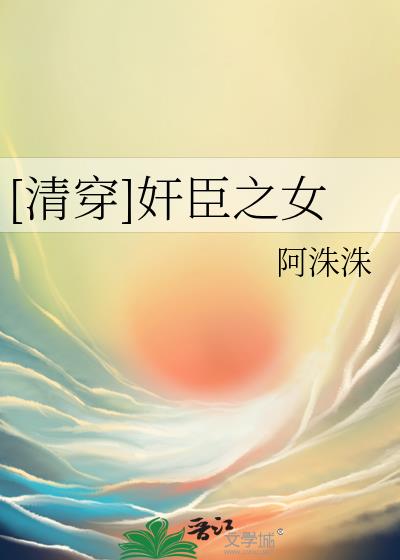 [崩]鳼֮Ů