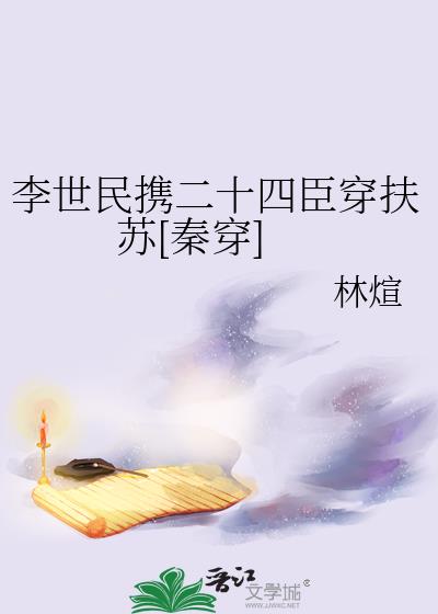 Яʮĳ[ش]