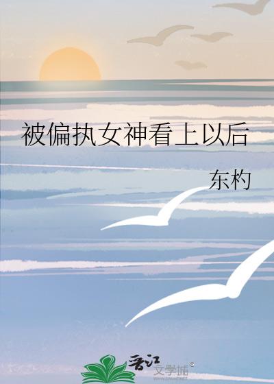 ƫִŮԺ