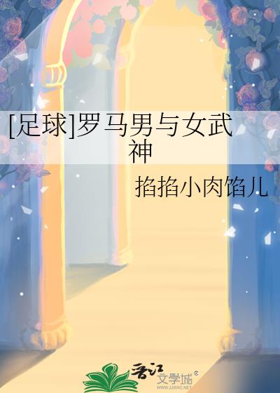 []Ů