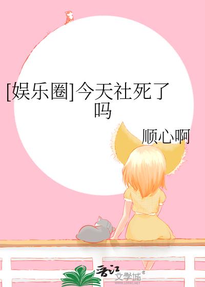[Ȧ]