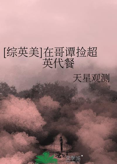 [Ӣ]ڸ̷Ӣ