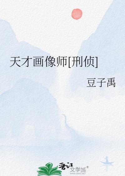 Żʦ[]