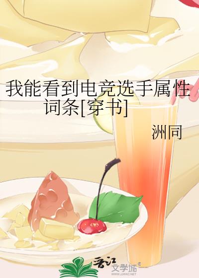 ܿ羺ѡԴ[]