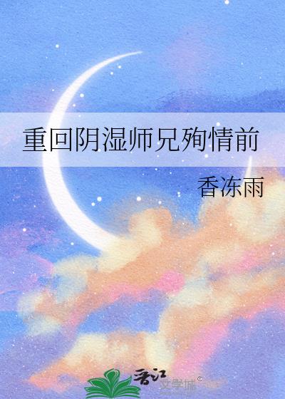 ػʪʦѳǰ