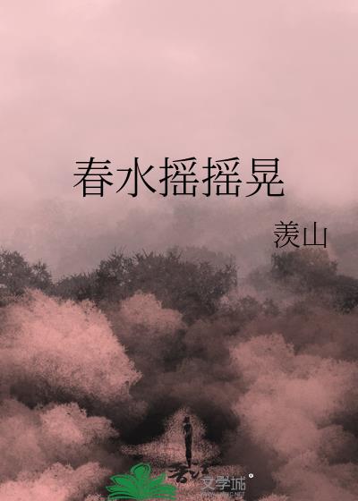 ˮҡҡ