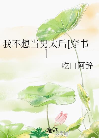 Ҳ뵱̫[]