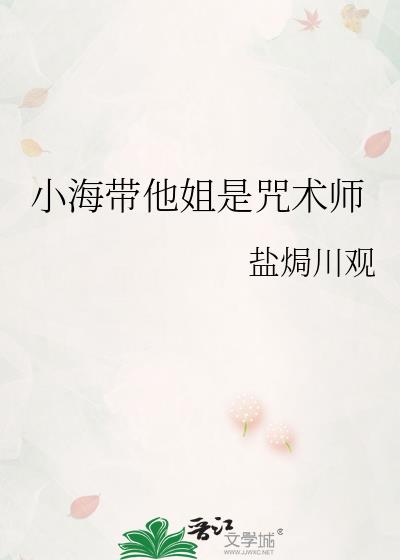 Сʦ