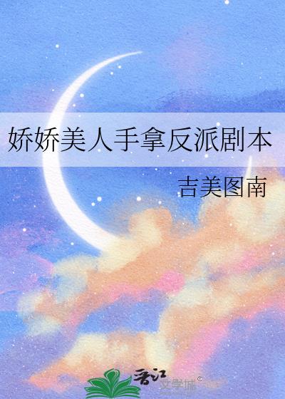 ÷ɾ籾