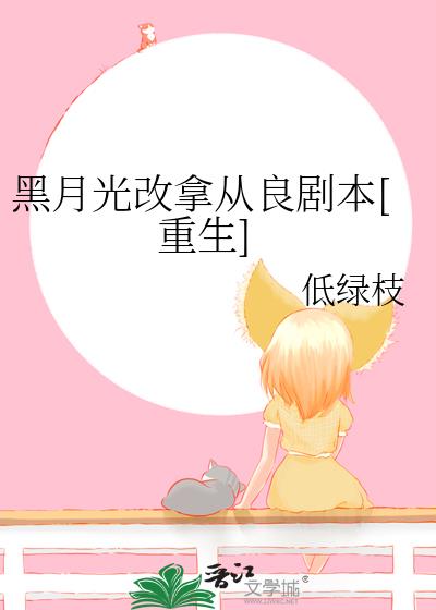 ¹ô籾[]