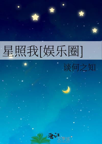 [Ȧ]