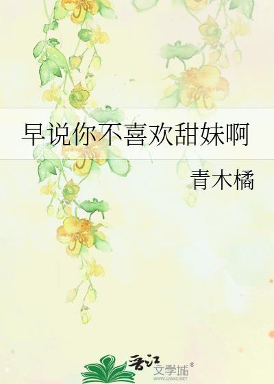 ˵㲻ϲð