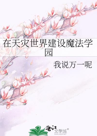 罨ħѧ԰