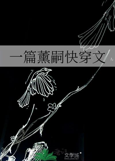 һƪ޹ÿ촩