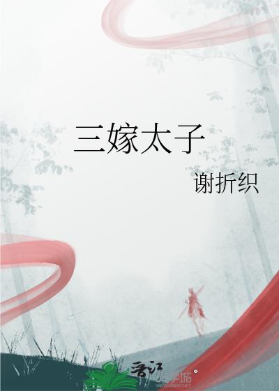 ̫