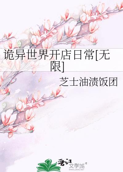 翪ճ[]