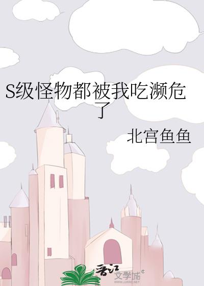 SﶼҳԱΣ