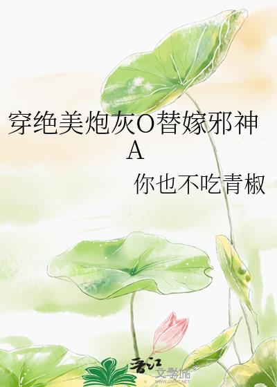 ڻOаA