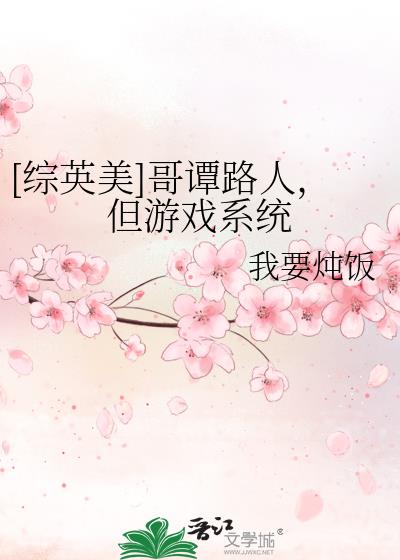 [Ӣ]̷·ˣϷϵͳ