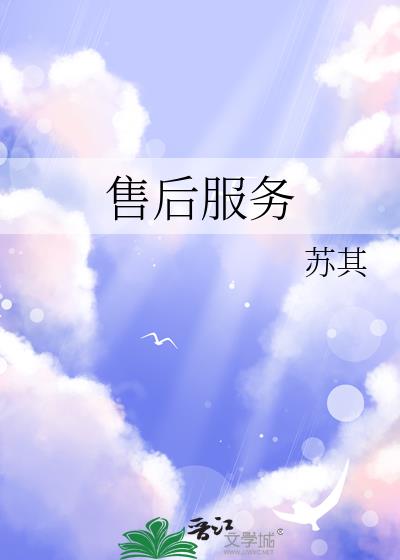 ۺ