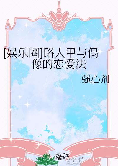 [Ȧ]·˼ż