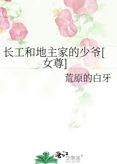 ͵ҵү[Ů]