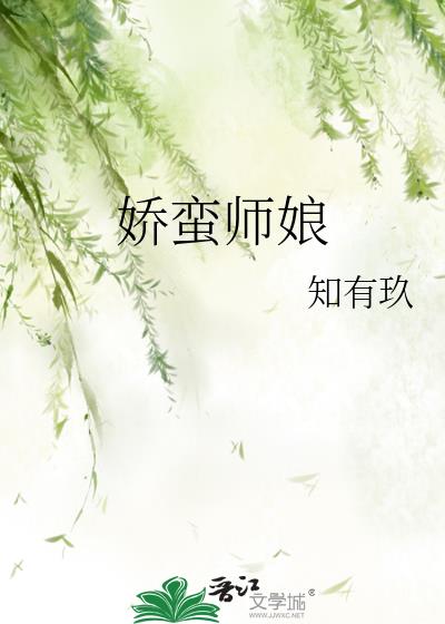 ʦ