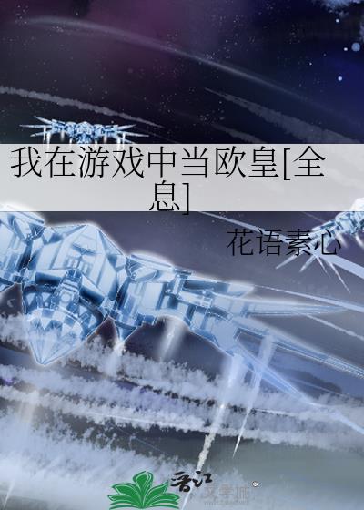Ϸеŷ[ȫϢ]