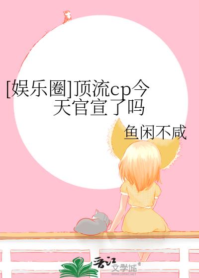 [Ȧ]cp