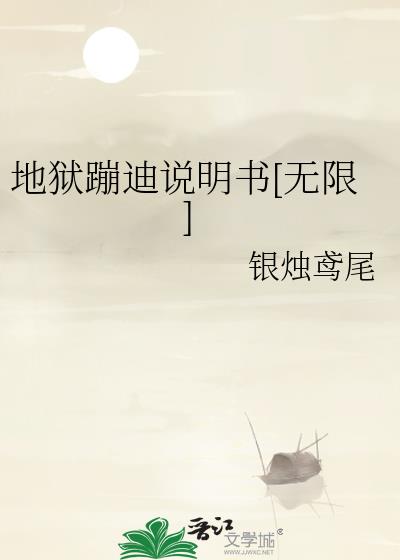 ĵ˵[]