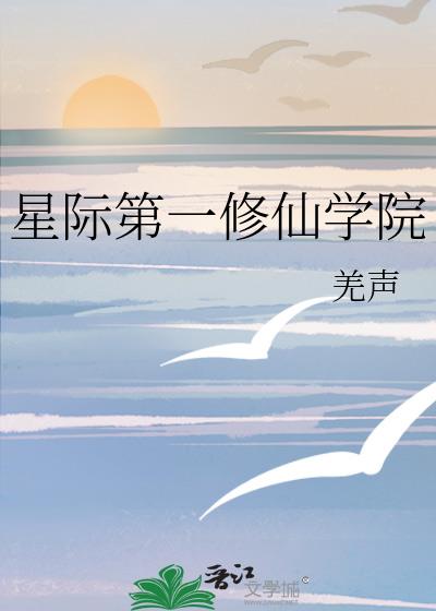 ǼʵһѧԺ