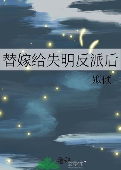 ޸ʧɺ
