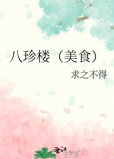 ¥ʳ