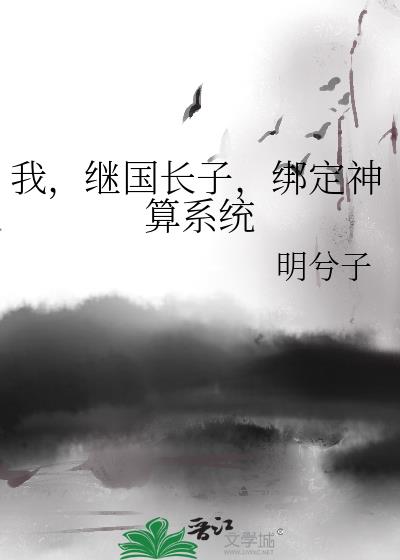 ң̹ӣϵͳ