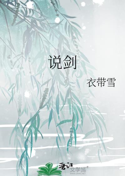 ˵