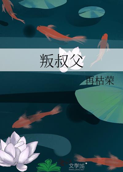 常