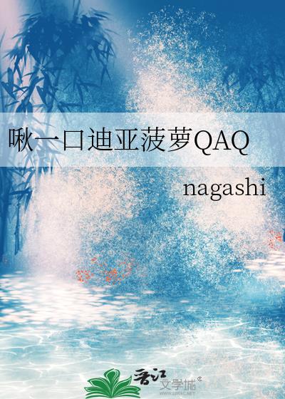 һڵǲQAQ