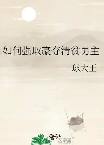 ���ǿȡ������ƶ����