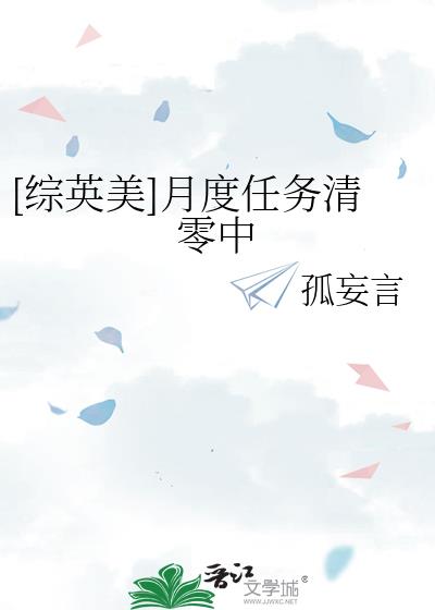 [Ӣ]¶