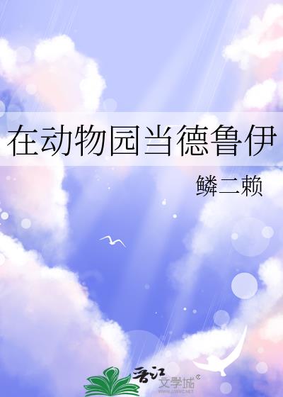 ڶ԰³