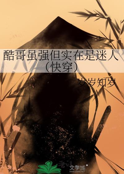 ǿʵˣ촩
