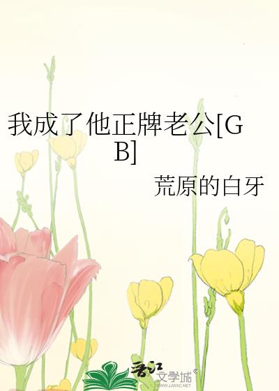 ҳϹ[GB]