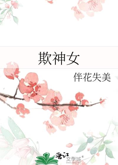С÷Ե