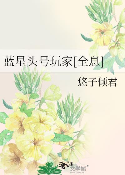 ͷ[ȫϢ]