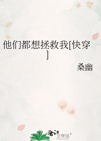 Ƕ[촩]