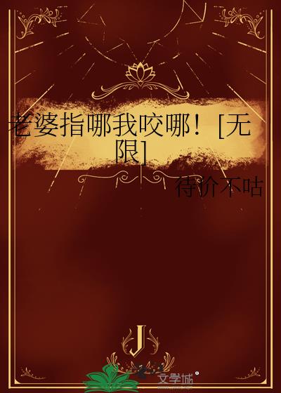 ����ָ����ҧ�ģ�[����]