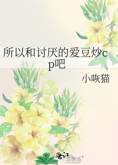 ���Ժ�����İ�����cp��