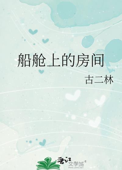 �����ϵķ���