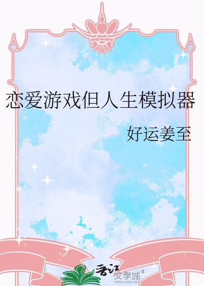 ������Ϸ������ģ����